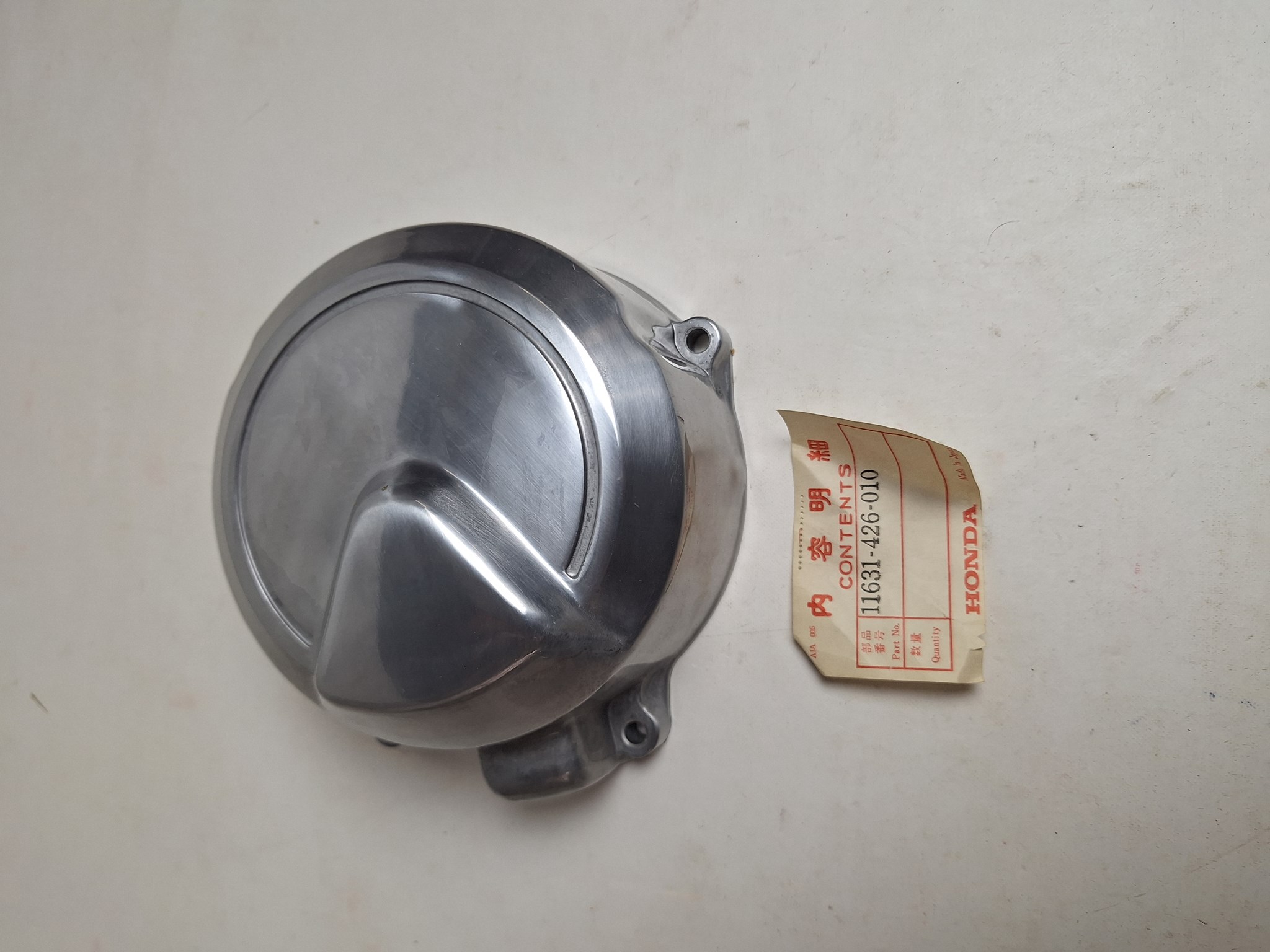 Picture of DECKEL, LICHTMASCHINE  11631-426-010